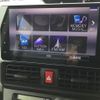 daihatsu tanto 2020 -DAIHATSU 【名変中 】--Tanto LA650S--0097923---DAIHATSU 【名変中 】--Tanto LA650S--0097923- image 15