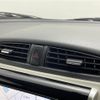 nissan dayz 2014 -NISSAN--DAYZ DBA-B21W--B21W-0117199---NISSAN--DAYZ DBA-B21W--B21W-0117199- image 14