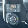 daihatsu tanto 2015 -DAIHATSU--Tanto DBA-LA610S--LA610S-0069031---DAIHATSU--Tanto DBA-LA610S--LA610S-0069031- image 6