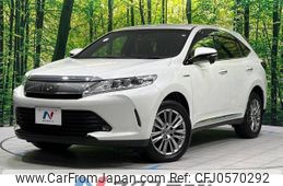 toyota harrier 2019 -TOYOTA--Harrier DAA-AVU65W--AVU65-0068280---TOYOTA--Harrier DAA-AVU65W--AVU65-0068280-