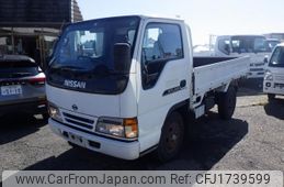 nissan atlas 1997 CFJ1739599