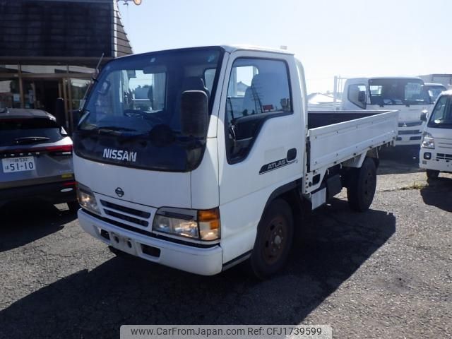 nissan atlas 1997 CFJ1739599 image 1
