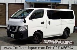 nissan caravan-van 2018 CFJ1656294