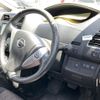nissan serena 2014 -NISSAN 【群馬 314ﾄ222】--Serena HFC26--208384---NISSAN 【群馬 314ﾄ222】--Serena HFC26--208384- image 8