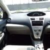 toyota belta 2008 F514A8FA-1017265-0706jc51-old image 17