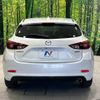 mazda axela 2017 -MAZDA--Axela LDA-BMLFS--BMLFS-107512---MAZDA--Axela LDA-BMLFS--BMLFS-107512- image 16