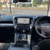 toyota alphard 2016 CFJ1737722 image 2