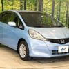 honda fit 2012 -HONDA--Fit DBA-GE6--GE6-1714710---HONDA--Fit DBA-GE6--GE6-1714710- image 16