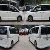 nissan serena 2014 quick_quick_DAA-HFC26_HFC26-227676 image 4