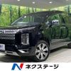 mitsubishi delica-d5 2024 CFJ1822350 image 1