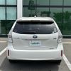 toyota prius-α 2014 -TOYOTA--Prius α DAA-ZVW41W--ZVW41-0013238---TOYOTA--Prius α DAA-ZVW41W--ZVW41-0013238- image 23