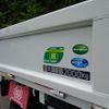 mitsubishi-fuso canter 2022 -MITSUBISHI--Canter FDA20--590367---MITSUBISHI--Canter FDA20--590367- image 22
