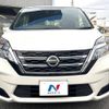 nissan serena 2020 -NISSAN--Serena 5AA-GC27--GC27-065279---NISSAN--Serena 5AA-GC27--GC27-065279- image 15