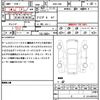 toyota 86 2013 quick_quick_DBA-ZN6_ZN6-032082 image 18