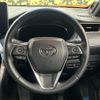 toyota harrier-hybrid 2023 CFJ1789184 image 11