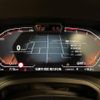 bmw 3-series 2020 -BMW--BMW 3 Series 3DA-6L20--WBA6L72010FH95743---BMW--BMW 3 Series 3DA-6L20--WBA6L72010FH95743- image 22