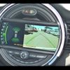 mini mini-others 2018 -BMW--BMW Mini XT15M--02H67202---BMW--BMW Mini XT15M--02H67202- image 19