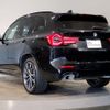bmw x3 2021 -BMW--BMW X3 3DA-UZ20--WBA12BZ0009J42080---BMW--BMW X3 3DA-UZ20--WBA12BZ0009J42080- image 7