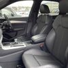 audi q5 2018 -AUDI--Audi Q5 DBA-FYDAXS--WAUZZZFY2J2118259---AUDI--Audi Q5 DBA-FYDAXS--WAUZZZFY2J2118259- image 23