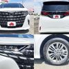toyota alphard 2025 -TOYOTA--Alphard 6AA-AAHH40W--AAHH40-4023***---TOYOTA--Alphard 6AA-AAHH40W--AAHH40-4023***- image 5