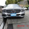 mercedes-benz c-class 2014 -MERCEDES-BENZ--Benz C Class RBA-205042C--WDD2050422F052999---MERCEDES-BENZ--Benz C Class RBA-205042C--WDD2050422F052999- image 2