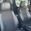 toyota noah 2017 -TOYOTA--Noah DBA-ZRR85W--ZRR85-0076542---TOYOTA--Noah DBA-ZRR85W--ZRR85-0076542- image 9