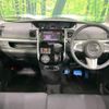 daihatsu tanto 2015 -DAIHATSU--Tanto DBA-LA600S--LA600S-0297133---DAIHATSU--Tanto DBA-LA600S--LA600S-0297133- image 2