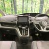 nissan serena 2016 CFJ1806328 image 2