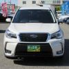 subaru forester 2016 quick_quick_DBA-SJG_SJG-035127 image 2