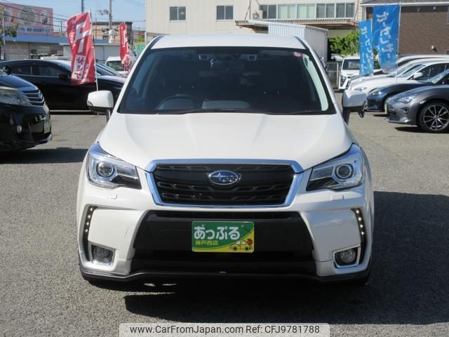 subaru forester 2016 quick_quick_DBA-SJG_SJG-035127 image 2