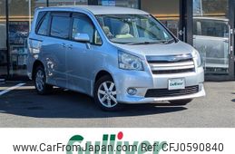 toyota noah 2010 -TOYOTA--Noah DBA-ZRR75W--ZRR75-0058945---TOYOTA--Noah DBA-ZRR75W--ZRR75-0058945-