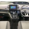 nissan serena 2021 CFJ1791503 image 3