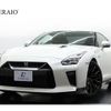 nissan gt-r 2019 -NISSAN--GT-R 4BA-R35--R35-130241---NISSAN--GT-R 4BA-R35--R35-130241- image 1