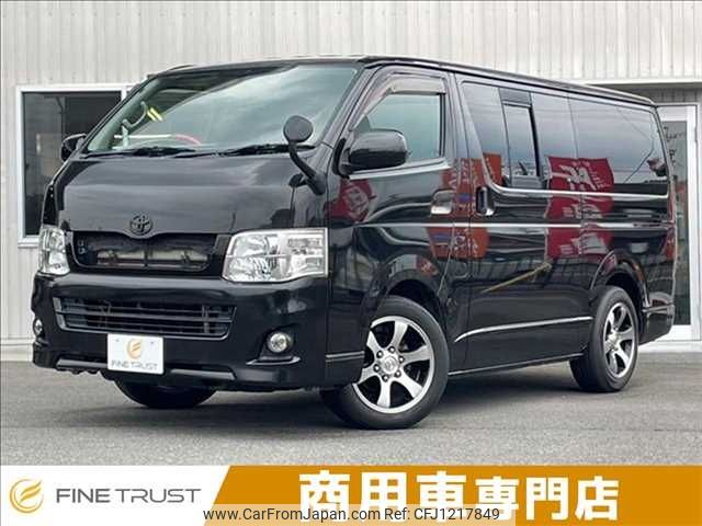 toyota hiace-van 2011 -TOYOTA--Hiace Van LDF-KDH201V--KDH201-0076856---TOYOTA--Hiace Van LDF-KDH201V--KDH201-0076856- image 1
