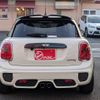 mini mini-others 2015 CFJ1606191 image 7