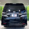 toyota vellfire 2012 quick_quick_ANH20W_ANH20-8256011 image 17