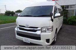 toyota hiace-wagon 2017 -TOYOTA 【前橋 300ﾄ7493】--Hiace Wagon TRH229W--0010932---TOYOTA 【前橋 300ﾄ7493】--Hiace Wagon TRH229W--0010932-