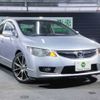 honda civic-hybrid 2008 TE4024 image 12