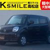 nissan moco 2013 -NISSAN--Moco DBA-MG33S--MG33S-207949---NISSAN--Moco DBA-MG33S--MG33S-207949- image 1