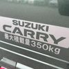 suzuki carry-truck 2024 CARSENSOR_JP_AU5771897032 image 22