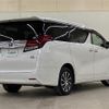 toyota alphard 2015 -TOYOTA--Alphard DAA-AYH30W--AYH30-0020891---TOYOTA--Alphard DAA-AYH30W--AYH30-0020891- image 18