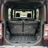 daihatsu wake 2014 CFJ1544907 image 21