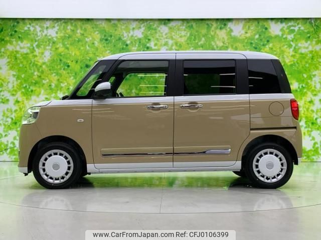 daihatsu move-canbus 2023 quick_quick_5BA-LA850S_LA850S-0048889 image 2