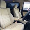 toyota alphard 2020 -TOYOTA--Alphard DBA-AGH30W--AGH30-0318047---TOYOTA--Alphard DBA-AGH30W--AGH30-0318047- image 10