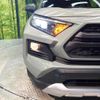 toyota rav4 2020 CFJ1622888 image 12