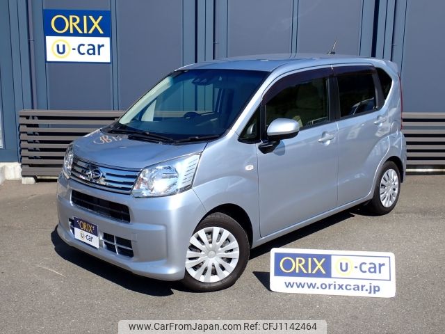 daihatsu move 2020 -DAIHATSU--Move DBA-LA150S--LA150S-2047714---DAIHATSU--Move DBA-LA150S--LA150S-2047714- image 1