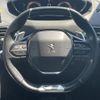peugeot 3008 2018 CFJ1590387 image 7