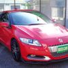 honda cr-z 2010 quick_quick_DAA-ZF1_1015739 image 2