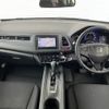 honda vezel 2014 -HONDA--VEZEL DBA-RU1--RU1-1007447---HONDA--VEZEL DBA-RU1--RU1-1007447- image 16