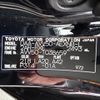 toyota camry 2014 -TOYOTA--Camry DAA-AVV50--AVV50-1038659---TOYOTA--Camry DAA-AVV50--AVV50-1038659- image 31